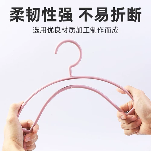 藤巢 10 Не -слазированные невозможные сушильные стойки, одежда, куртки, крюк без следов, сухие брюки, широкие плечи