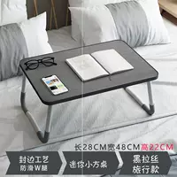 Anty -Slip W -LEG TRIM 3050 [Черная Рита]