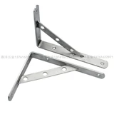 Трубка из нержавеющей стали, книжная полка, опорная рама, увеличенная толщина