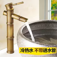 В начале 3 кварталов нет управления