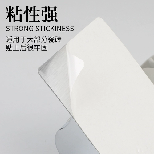 Бесплатный удар душа для душа ремня для душа, может отрегулировать ванную морожную дождь лотос лотос.