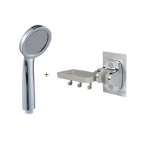 Универсальная трубка