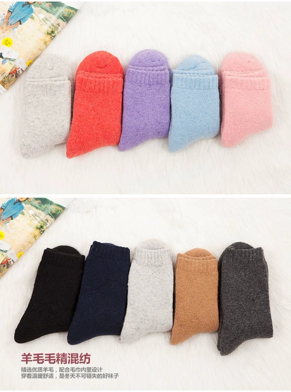 Mùa đông siêu dày vớ nam vớ len mùa đông khăn dày vớ cotton thêm dày cộng với cashmere ấm nữ vớ tất nam cao cổ