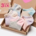 Vớ nữ mùa xuân và mùa hè Cotton vớ nữ thuyền Nhật Bản cotton hoạt hình dễ thương vớ thấp vớ 5 hộp quà đôi tất thể thao Bộ quà tặng