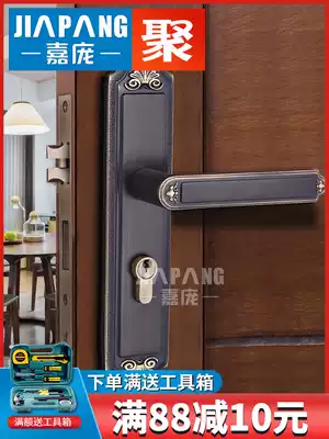 Jiapang copper lock Copper door lock New Chinese household door lock silent wooden door Jane European copper silent bedroom solid wood door