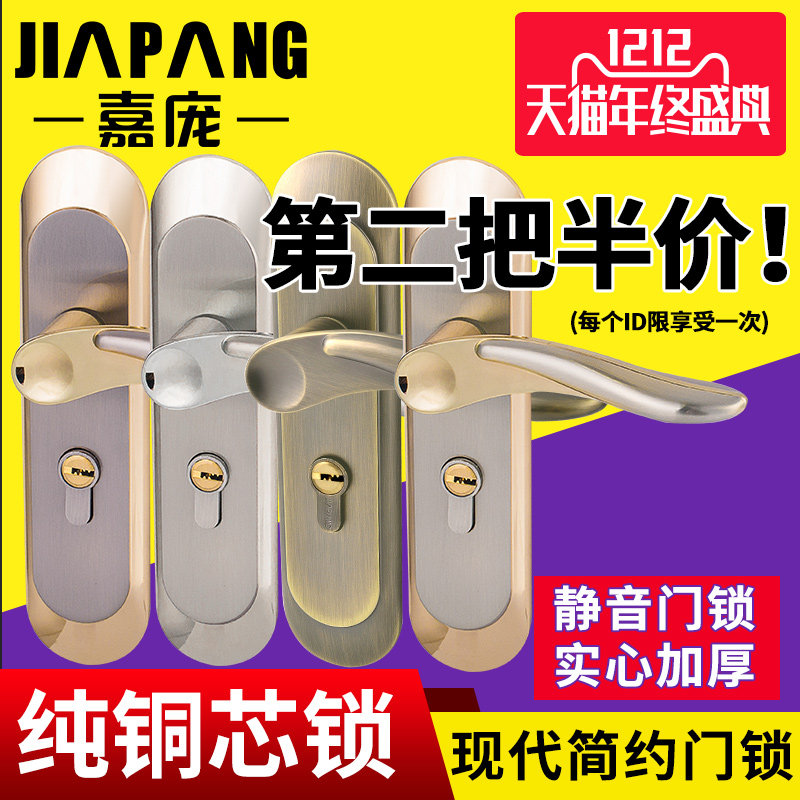 ��������JP-HY