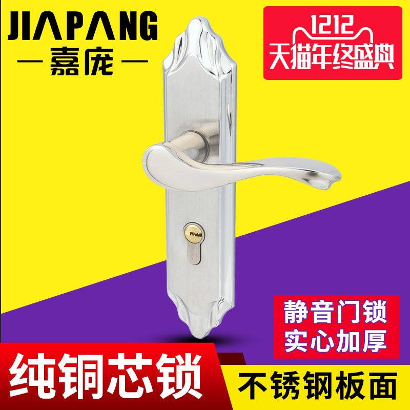 ���Ӳ��������BXG01