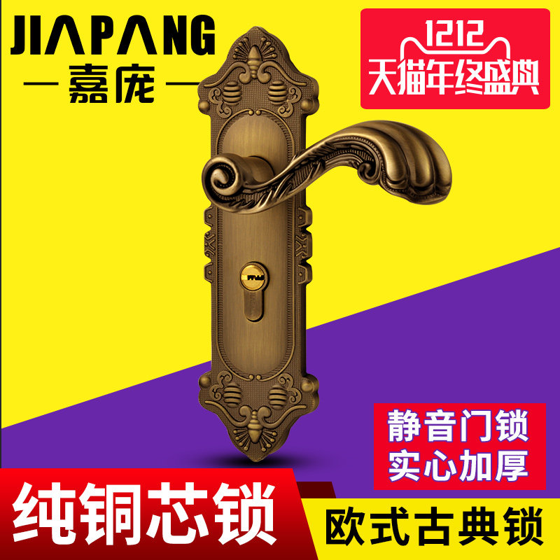 ����ŷʽ��Լ��������G01-112HH