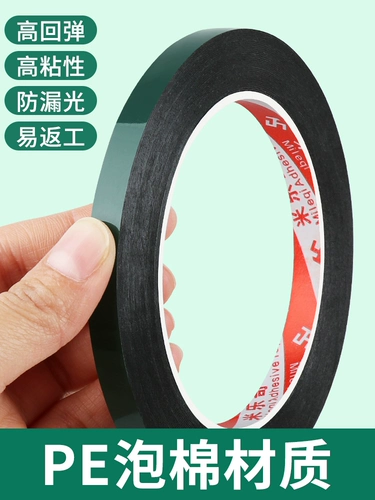 Apple, ноутбук, экран, батарея, мобильный телефон, планшетный двусторонний скотч