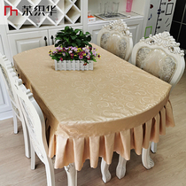 Oval tablecloth Household coffee table European table mat Fabric tablecloth Tablecloth Waterproof oil-proof anti-hot leave-in net red