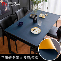 Nordic bifacial pure colour leather waterproof and oil-free tea table cloth rectangular table cloth pu leather desk cushion