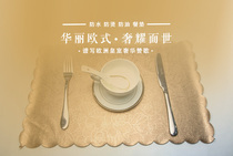 Plate pad PVC waterproof and oil-proof placemat Leave-in heat insulation coaster Bowl pad Table pad Fabric anti-hot American table cloth pad