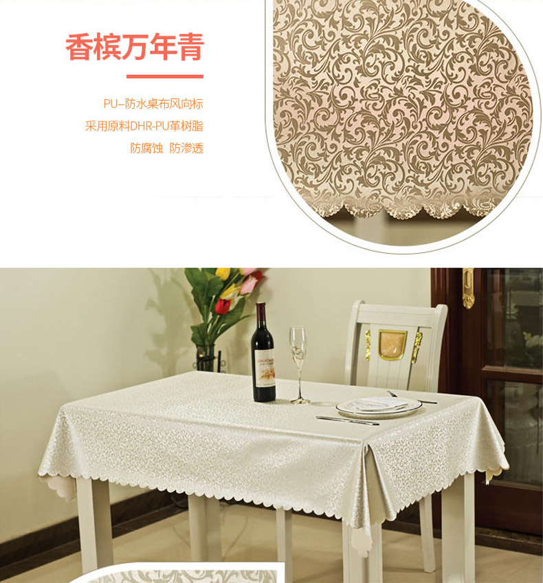 Bảng vải không thấm nước và oilproof chống bỏng vải dùng một lần net đen bàn trà mat bảng khách sạn hình chữ nhật khăn trải bàn ăn ghế bìa trải bàn nhựa
