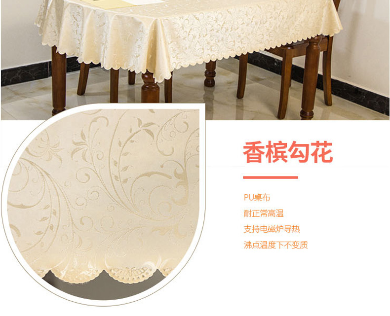 Bảng vải không thấm nước và oilproof chống bỏng vải dùng một lần net đen bàn trà mat bảng khách sạn hình chữ nhật khăn trải bàn ăn ghế bìa trải bàn nhựa