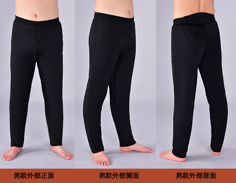 Quần ấm nam cộng với nhung dày trung niên ba lớp nữ cao eo mịn màng mùa đông quần dài đến đầu gối miếng eo eo thon quan legging