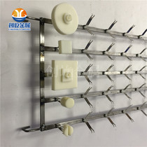 Iron mesh 5 rows with CY230 plastic injection handle fixture spray powder hanging stainless steel perforated shrapnel