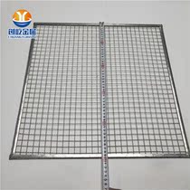 Chuangyi silicone spraying net frame reciprocating machine net disk filter screen drying net Galvanized edging 500X500 grid 15