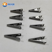 Long 55MM crocodile clip automatic line special fixture creative steel clip mold custom-made oil spray spring clip