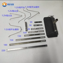 Coating fixture Accessories Hardware Surface treatment Custom square tube fixing buckle processing machinery and equipment 50 iron bars