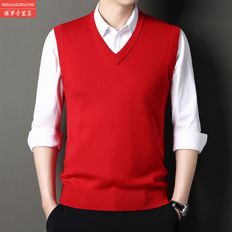 Autumn and Winter Base Layer Vest for Men, Solid Color V-Neck Pullover Wool Sweater Vest, Bright Red for the Year of Birth, Dad's Thick Vest