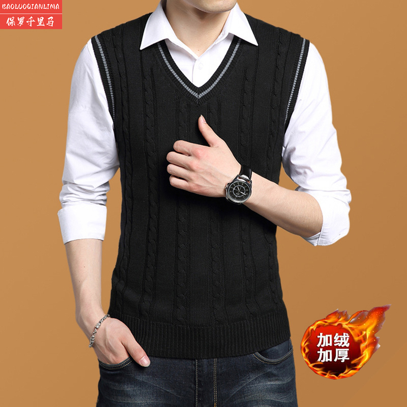 Winter Warm Solid Color Vest for Men, V-Neck, Fleece-Lined, Thickened Sweater Vest, Pure Cotton Base Layer, Sleeveless Knitwear, Sleeveless Sweater