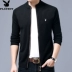 Áo len mùa thu Playboy nam Zip cardigan Áo khoác mỏng Hàn Quốc Áo len thanh niên Áo len nam áo len cardigan nam Cardigan