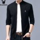 Áo len mùa thu Playboy nam Zip cardigan Áo khoác mỏng Hàn Quốc Áo len thanh niên Áo len nam