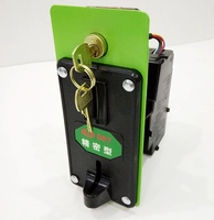 Meijiexin Coin Device+Green Frame+Lock