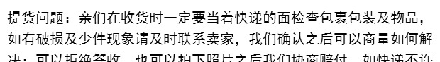 Chân bàn Chân bàn tròn Chân máy Chân đế Bàn chân vuông Chân vuông Chân bàn Chân gấp Chân - Bàn bàn gấp