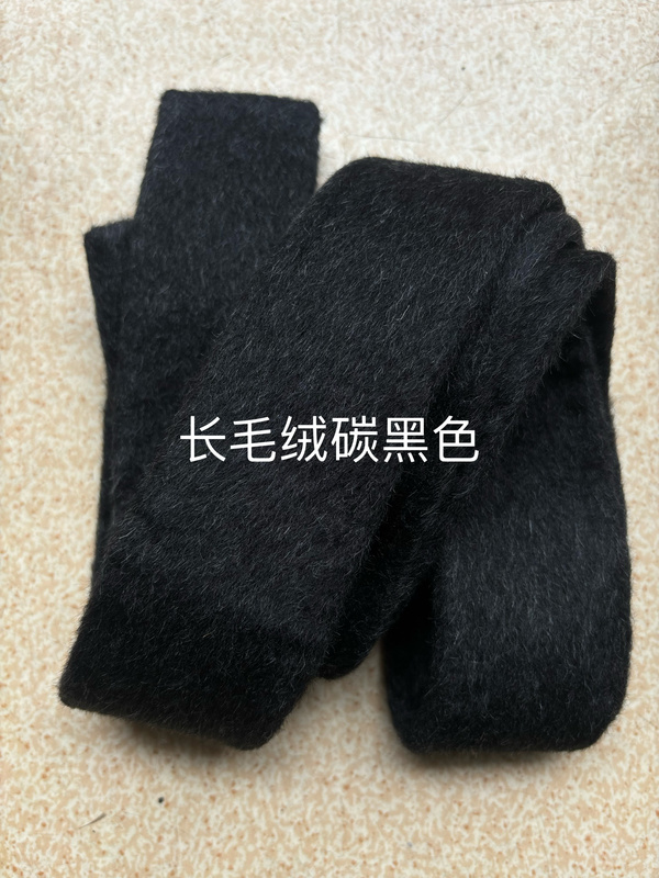 Extra Thick Hand-Sewn Cashmere Coat with a Cinched Waist, Charcoal Black Long Plush