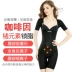 Tiêu cực ion nữ phù hợp với cơ thể jumpsuit ngắn tay thon eo năng lượng đá để giảm bụng sau sinh cơ thể corset đồ lót Một mảnh