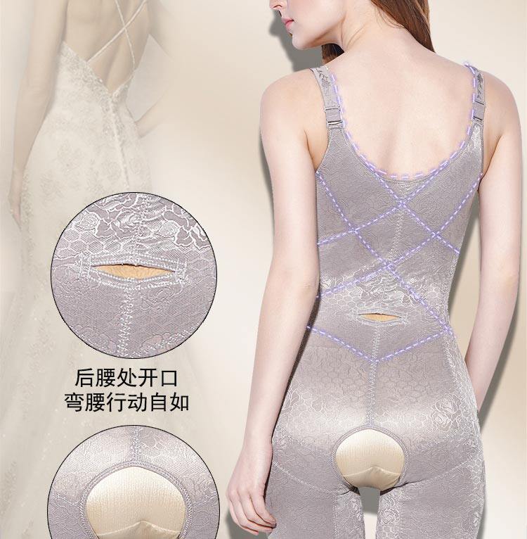 Body sexy en nylon - Ref 653088 Image 16