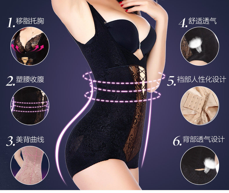 Body sexy en nylon - Ref 653088 Image 38