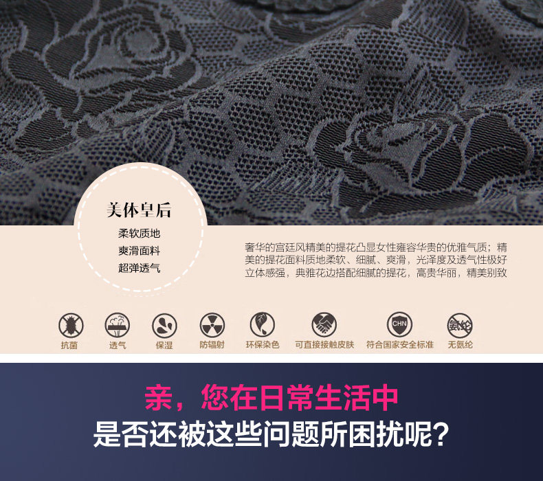 Body sexy en nylon - Ref 653088 Image 35