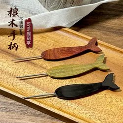 팬 천연 백단향 스테인리스 스틸 바늘