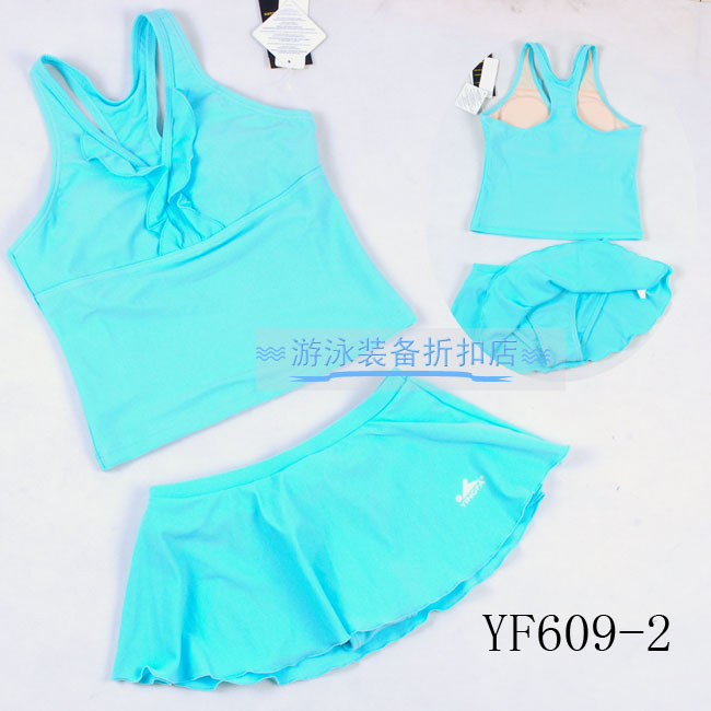 Maillot de bain fille - Ref 2554280 Image 3