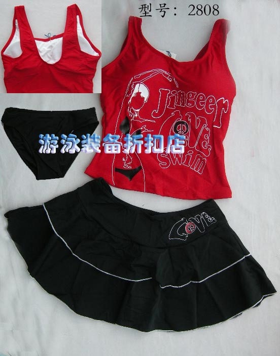 Special cabinet Golden Gel women's two-piece skirt-style swimsuit Bathing Hot Springs clear cabin special price 2808