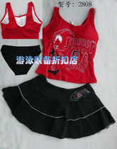 Special Cabinet Ginghal Daughters split skirt Swimsuit Bubble Spa clear cabin special price 2808