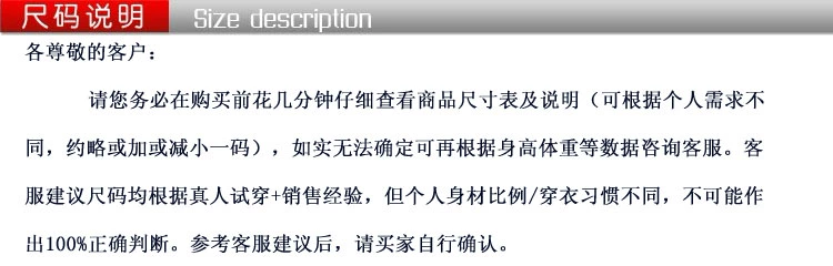 Thương hiệu quầy tóc thật của Anh 2013 Quần áo bơi nam dân dụng kích thước lớn thể thao quần bơi còng bơi Y3302 màu xanh đậm - Nam bơi đầm