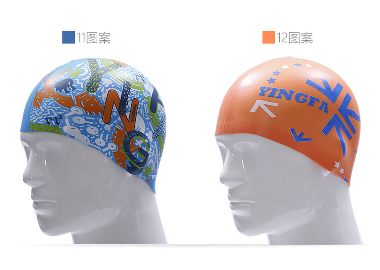 Yingfa Yingfa đích thực in mũ bơi silicone nam nữ trẻ em phổ quát không thấm nước mũ chống trượt 	nón bơi intex	