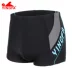 2017 Anh nam Boxer Đồ bơi Colorblock Thời trang Bàn chân phẳng Đồ bơi Spa Giải trí Kích thước lớn Bộ đồ bơi Y3023 - Nam bơi đầm quần bơi nam Nam bơi đầm