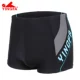 2017 Anh nam Boxer Đồ bơi Colorblock Thời trang Bàn chân phẳng Đồ bơi Spa Giải trí Kích thước lớn Bộ đồ bơi Y3023 - Nam bơi đầm quần bơi nam