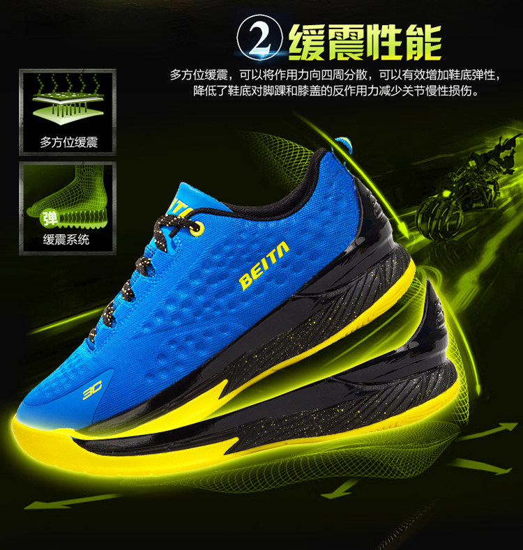 Chaussures de Badminton uniGenre - Ref 843806 Image 13