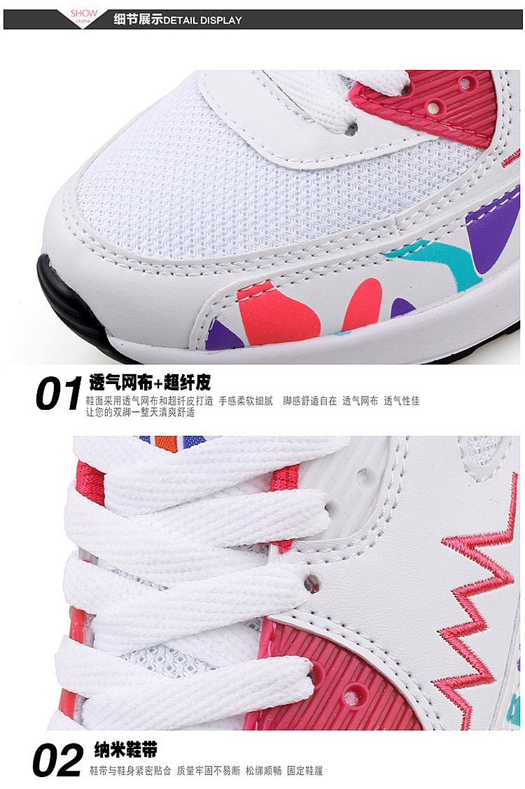 Chaussures de Badminton uniGenre - Ref 843806 Image 58