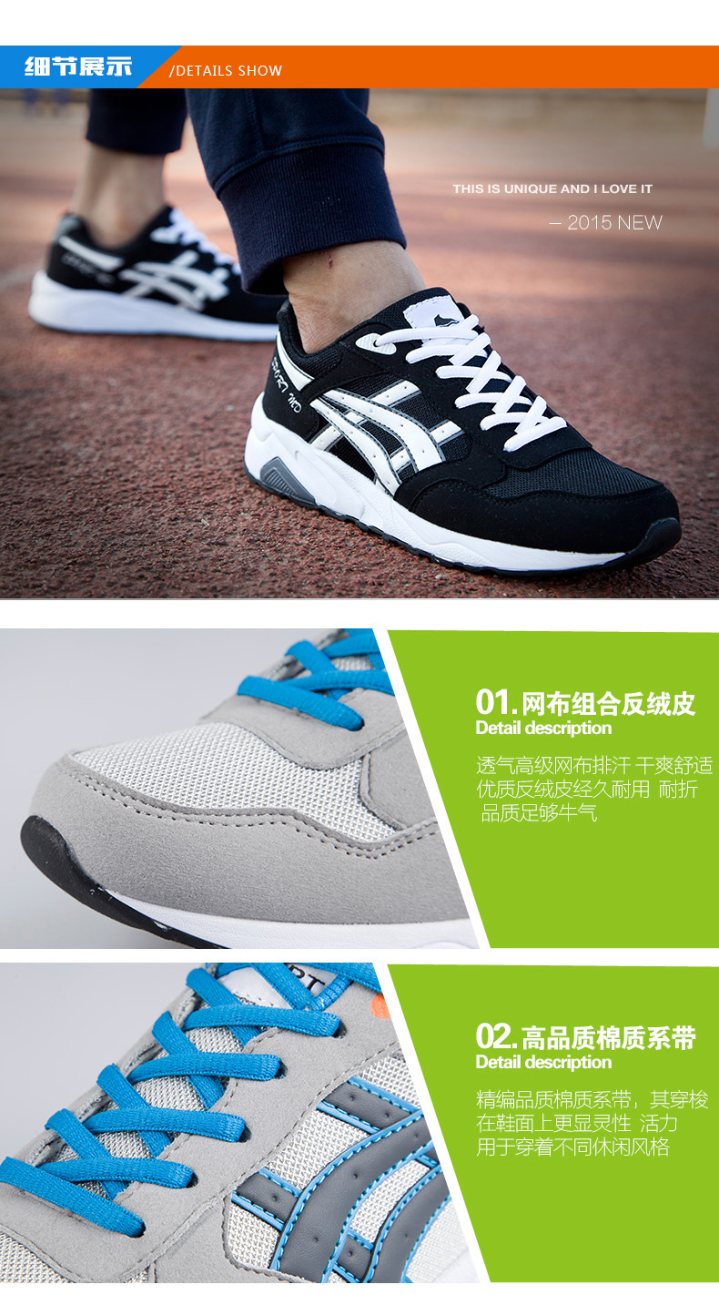 Chaussures de Badminton uniGenre - Ref 843330 Image 26