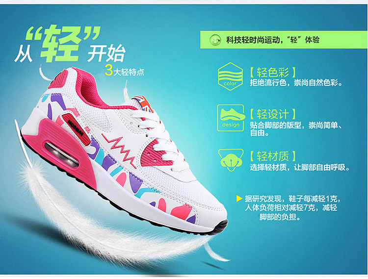 Chaussures de Badminton uniGenre - Ref 843806 Image 41