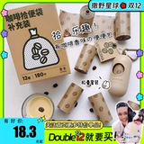 未卡 Манера для любимой собаки сумка может ухудшить экологически чистые пикапы из кофейного аромата ходячих собак, чтобы выбрать дерьмовые сумки