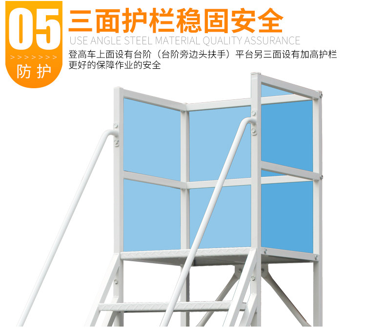 лестница None