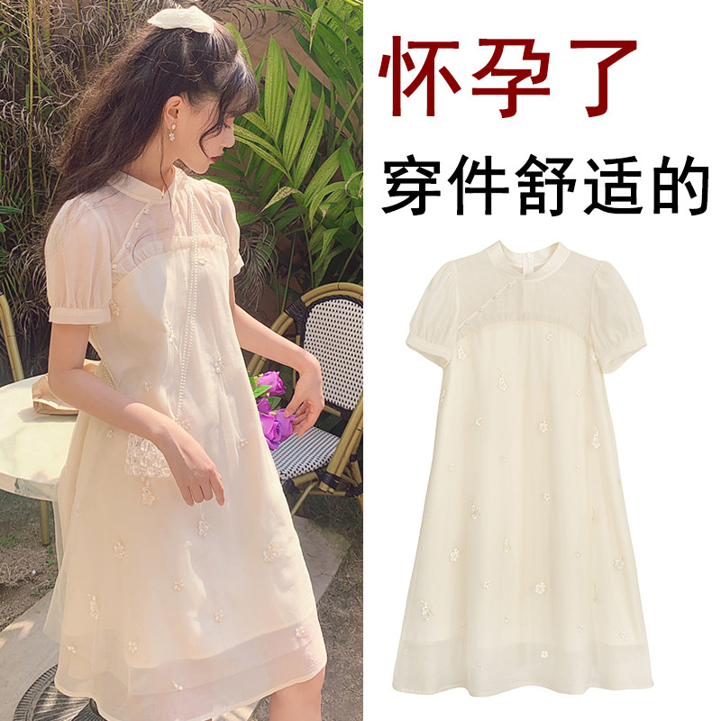 Pregnancy Woman Dress Summer Dress Season Improvement Qipao Clothes Temperament Snow Spinning Loose Medium Length Korean version of retro dress 