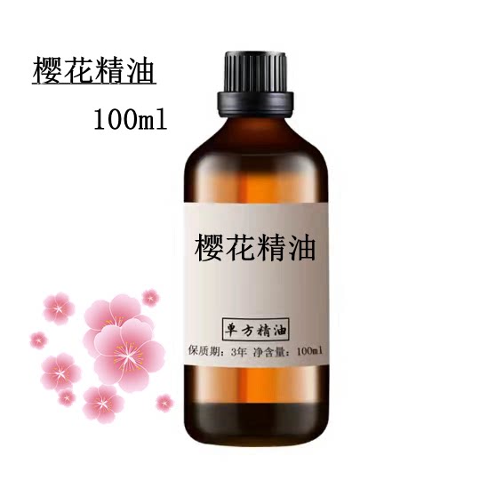 樱花精油100ml护发单方精油护肤香薰保湿